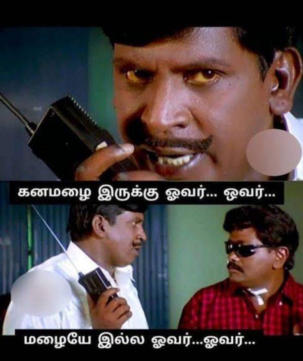 Funny memes collection on Red alert