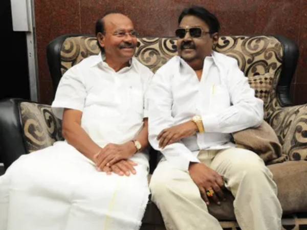 தகர்கிறது 