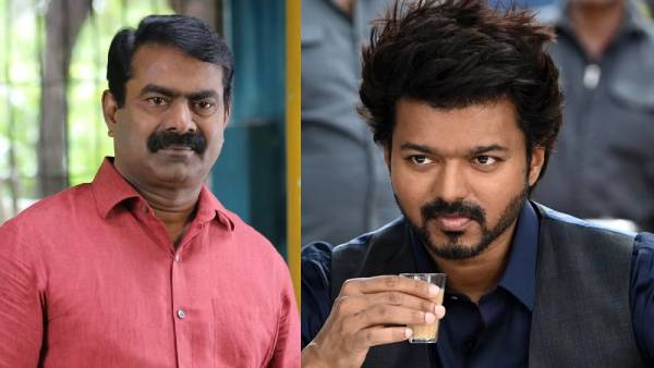 சீமான் கண்டனம் சீமான் கண்டனம்