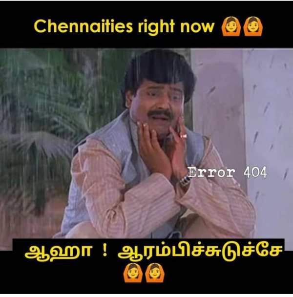 Funny memes collection on rain Funny memes collection on rain