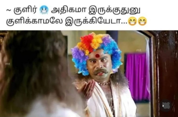 Funny memes collection on chennai snow and 90s kids