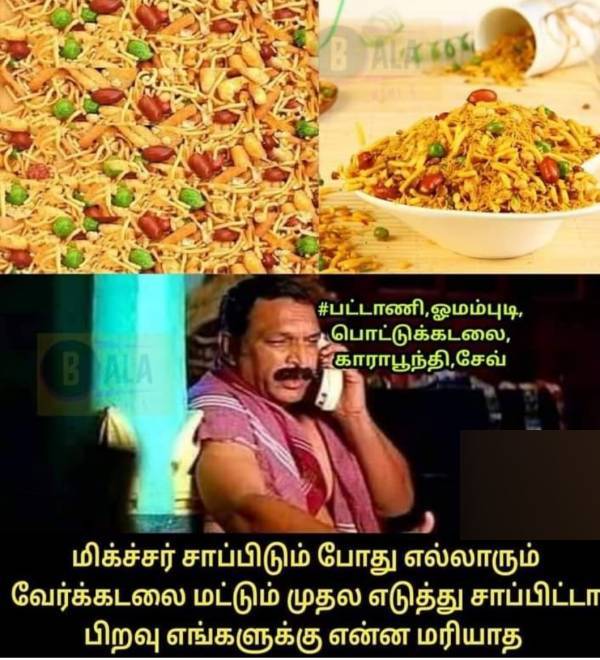  Funny memes collection on sunday 20-11-2022 