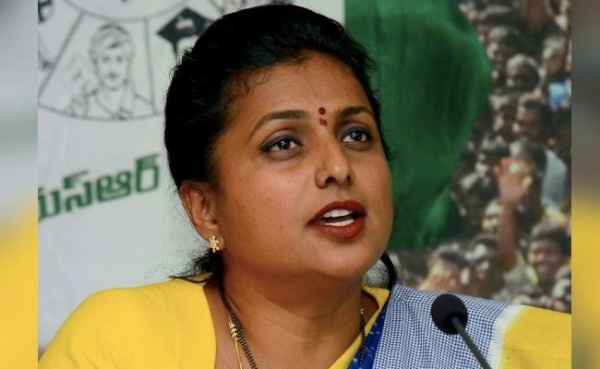 ஒய்எஸ்ஆர் காங்கிரஸில் ரோஜா 