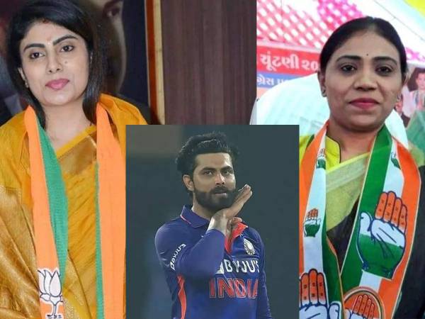  ஜடேஜா மனைவிக்கு வாய்ப்பு 