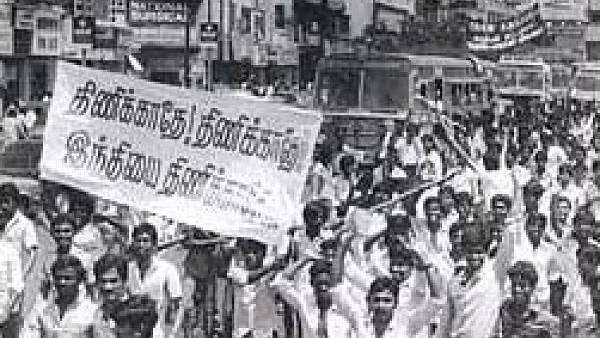 சிறையில் மரணம் 