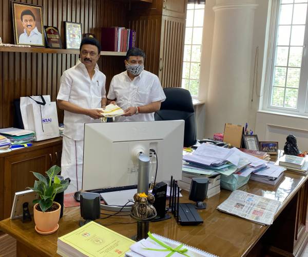 ரிப்போர்ட் 