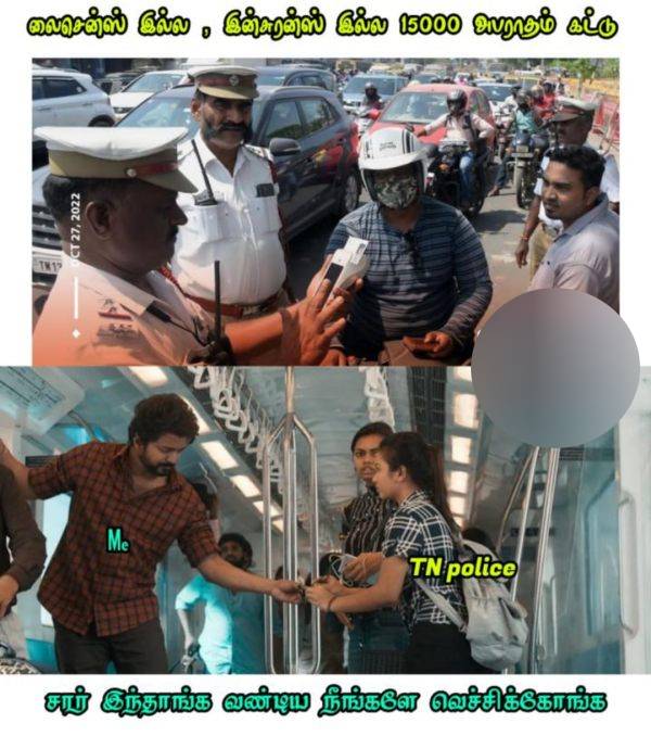 Funny memes collection on revised Motor Vehicle Act implementation Funny memes collection on revised Motor Vehicle Act implementation