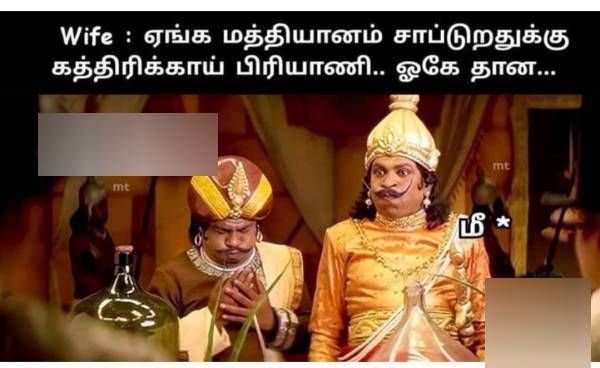  Funny memes collection on sunday 20-11-2022 