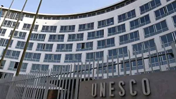 யுனெஸ்கோ யுனெஸ்கோ