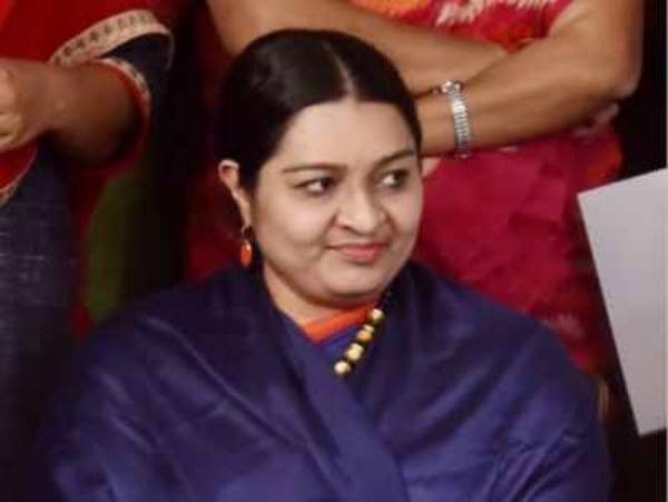 பெண் குழந்தை 