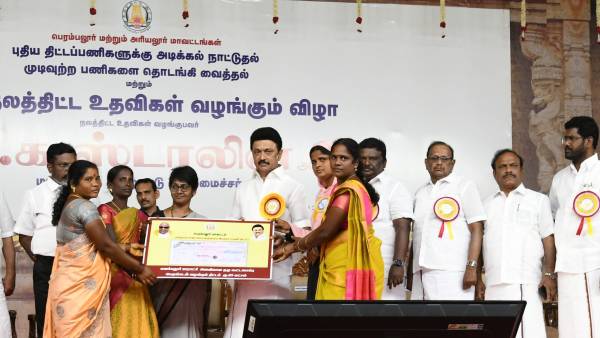 சட்டம் ஒழுங்கை கெடுக்க சதி 