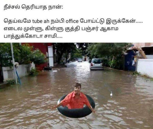  Rainy season memes are being shared on social media 
