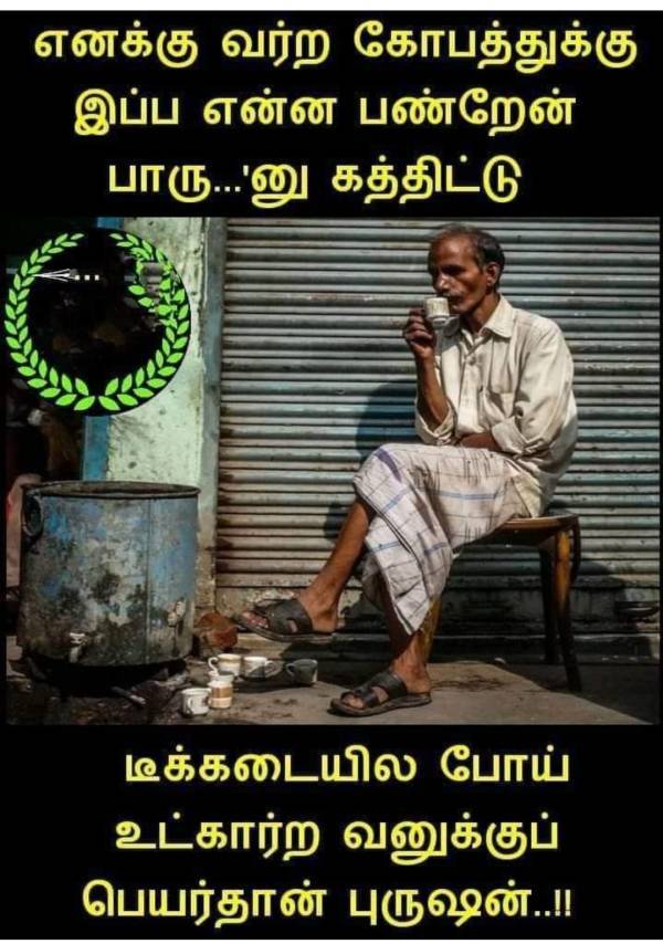  Funny memes collection on sunday 20-11-2022 