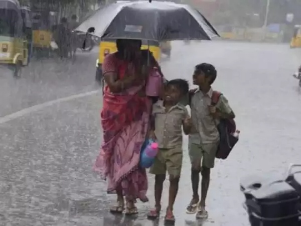 விடுமுறை அறிவிப்பு