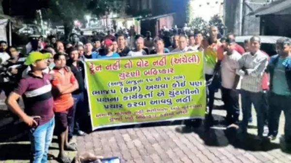 30 லட்சம் பேர் 30 லட்சம் பேர்