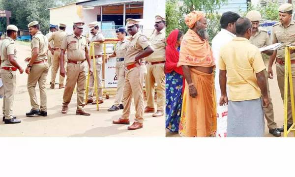 16 ஆண்டுகள் 