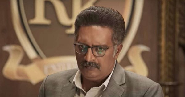 பயப்படுறாங்க 