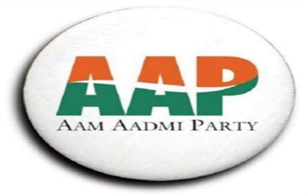 ஆம் ஆத்மி 