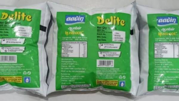 ஆவின் பால் 