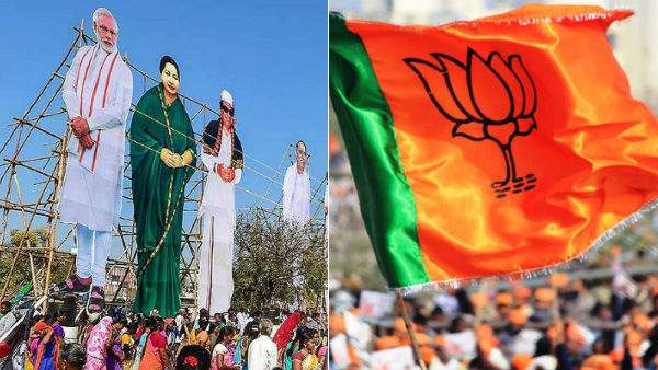 திமுக போனில் ஆலோசனை திமுக போனில் ஆலோசனை