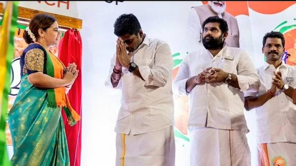 தமிழ் திணிப்பு 