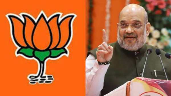  ஒத்த வார்த்தை