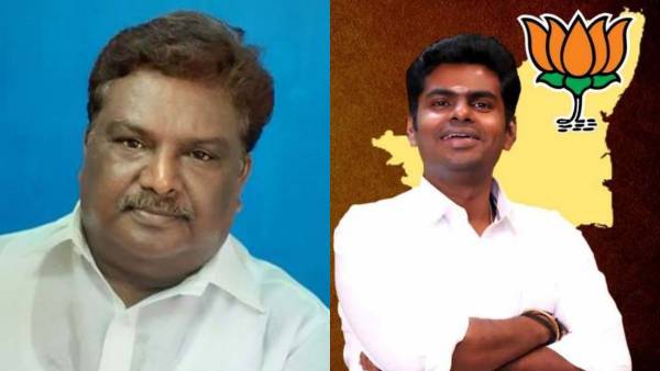 திமுக -பாஜக 
