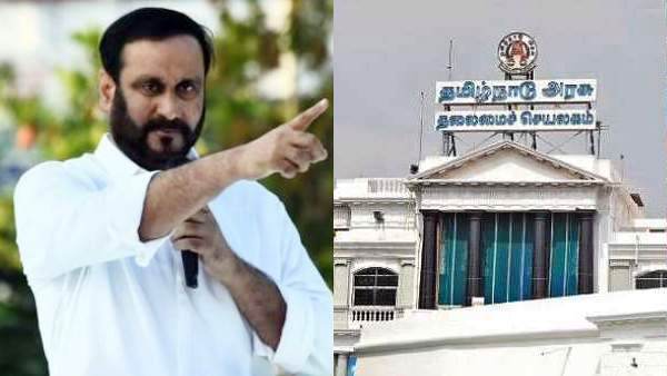  அரசாணையை வாபஸ் பெறுக 