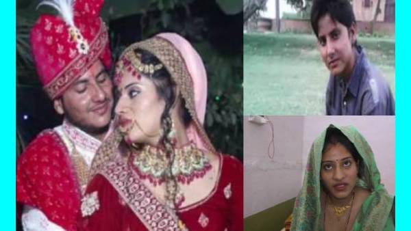  காதல்ஜோடி 