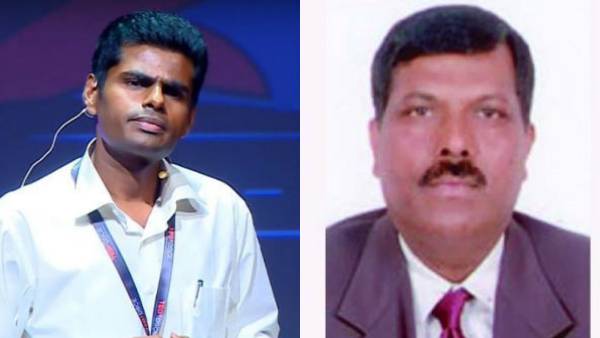  யார் இவர்? 