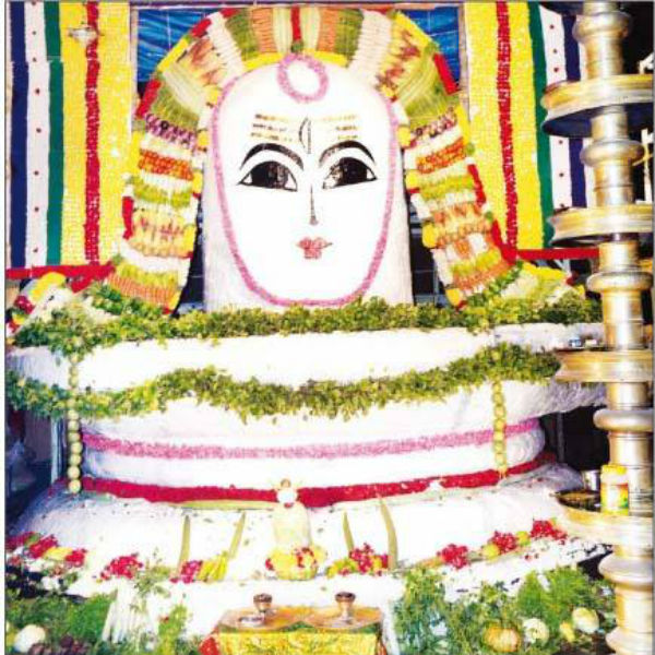 தவறு செய்யதீர்கள்