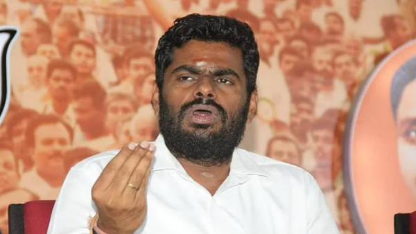 அண்ணாமலை அண்ணாமலை