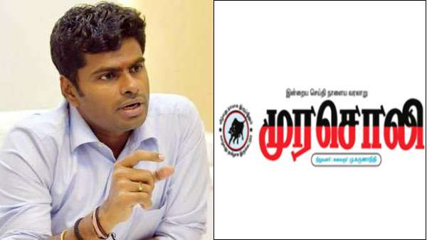 தலையங்கம் 