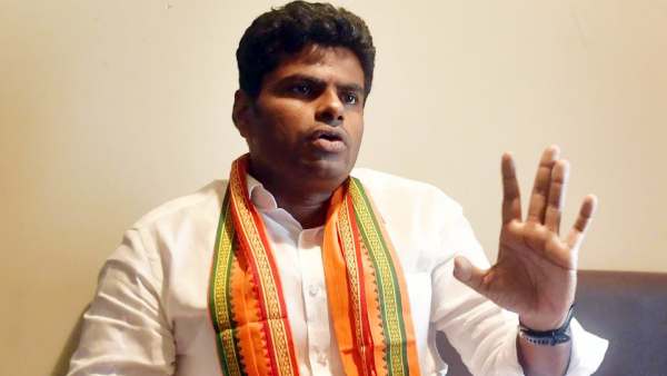 அண்ணாமலை