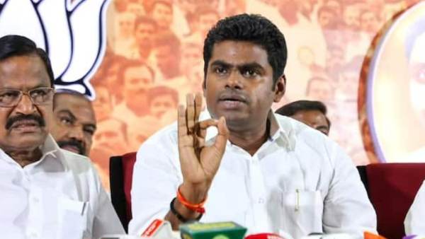 நெருக்கடி? 