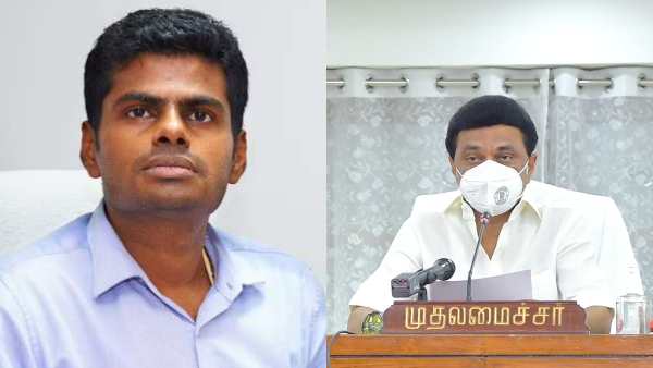 அண்ணாமலை அறிவிப்புக்கு வரவேற்பு 