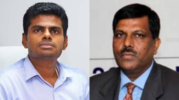 கர்நாடகா 