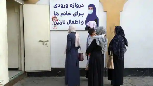 குளிக்க கட்டுப்பாடு