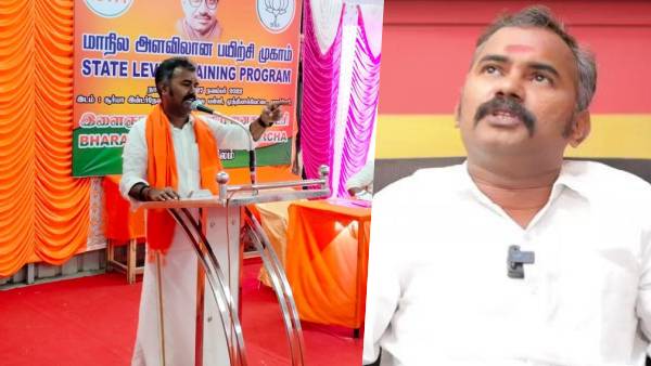 கவர்னர் - நம் வரிப்பணம் 