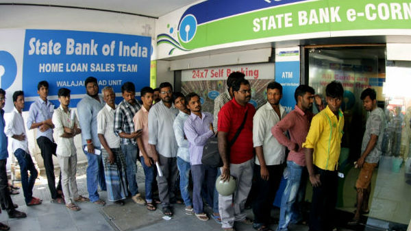 மக்கள் நிலை 