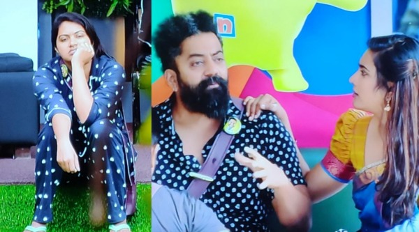 மாறி மாறி அழுகை