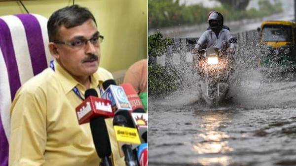 வானிலை அறிக்கை 