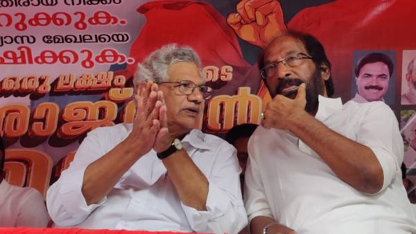 என்ன நடந்தது? 