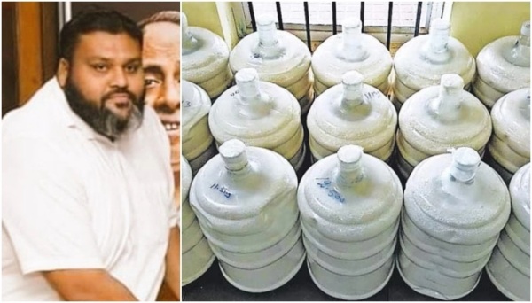 கடலோர பாதுகாப்பு குழுமம்