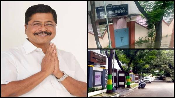 என்ன நடந்தது? 