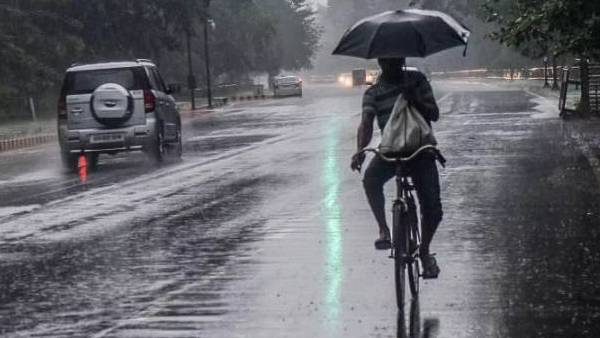 வெளியே செல்லக் கூடாது