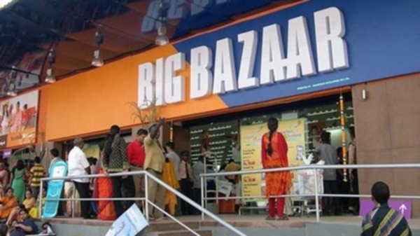 பிக் பஜார் மூடல்