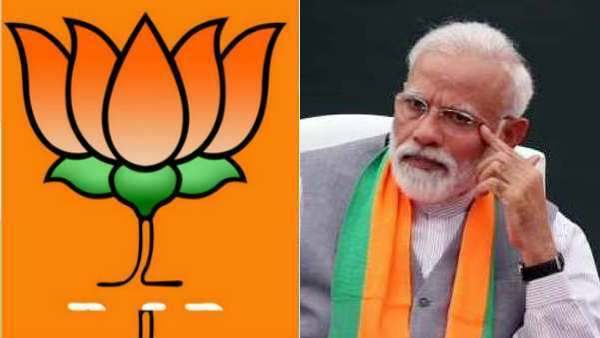 அறிகுறி - பாஜக இருக்கக்கூடாது 