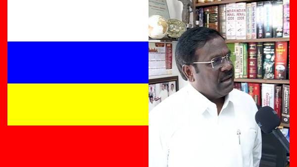 சமகுரல்