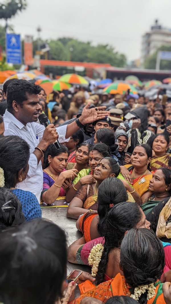 பந்த் விவகாரத்தில் பஞ்சாயத்து பந்த் விவகாரத்தில் பஞ்சாயத்து